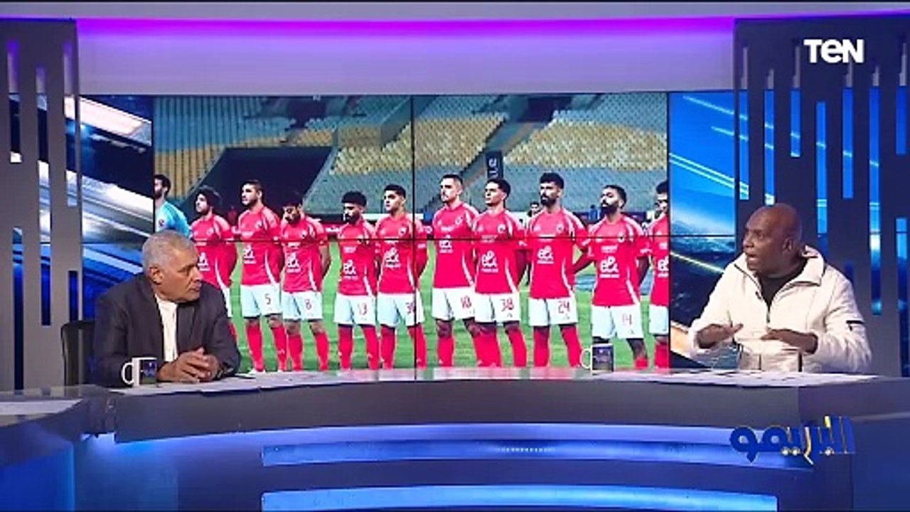 استعدادات مباراة القمة بين الأهلي والزمالك وأزمة الإسماعيلي مع محمد نور وأيمن رجب في البريمو