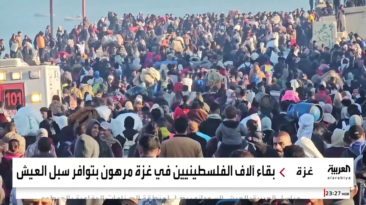 إسرائيل تغير خطابها إلى التهجير الطوعي لسكان غزة.. سموتريتش: سيبدأ قريبا