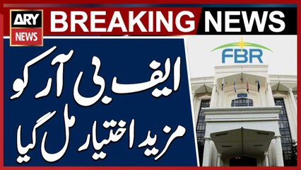 Retailers Beware! FBR Gains More Authority Over Sales Tax
