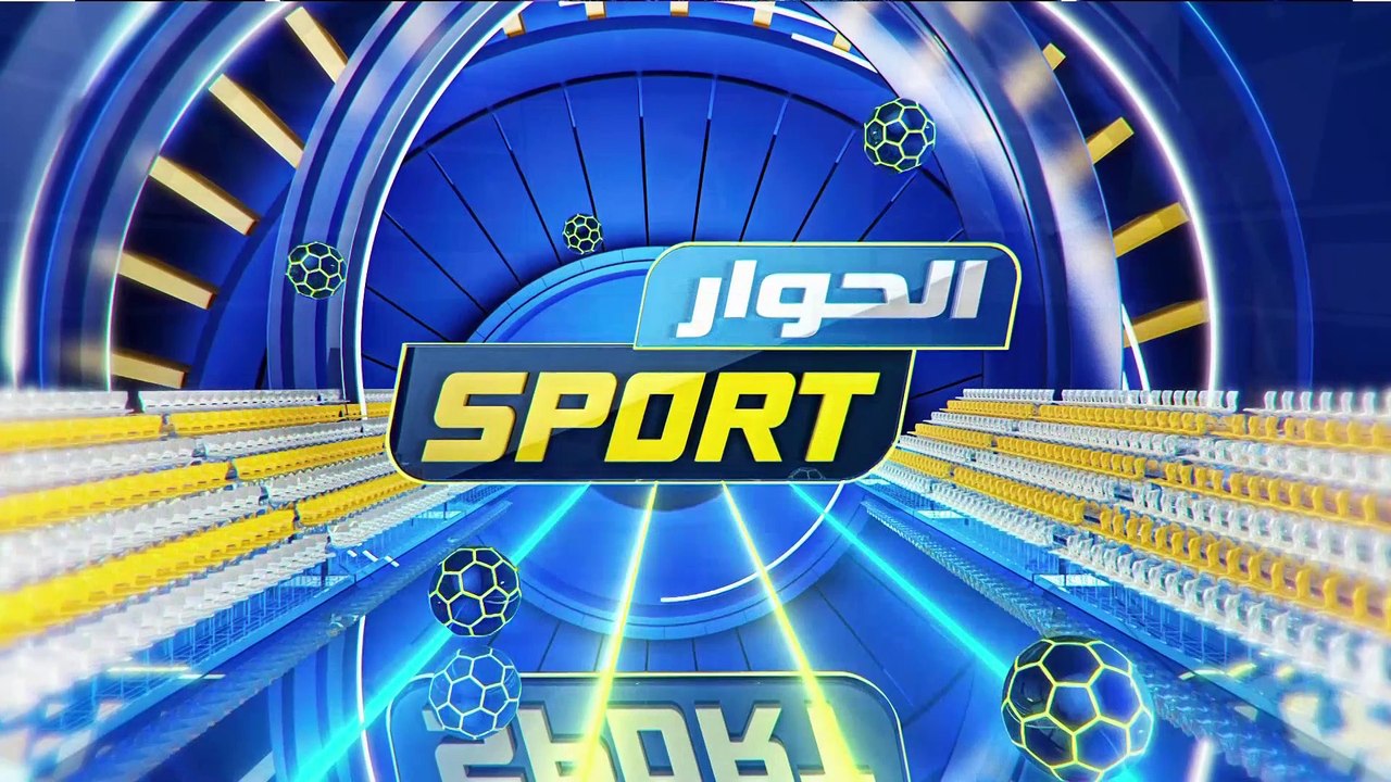 Elhiwar Sport S03 Episode 19 17-02-2025 Partie 02
