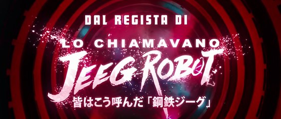 La città proibita | movie | 2025 | Official Trailer