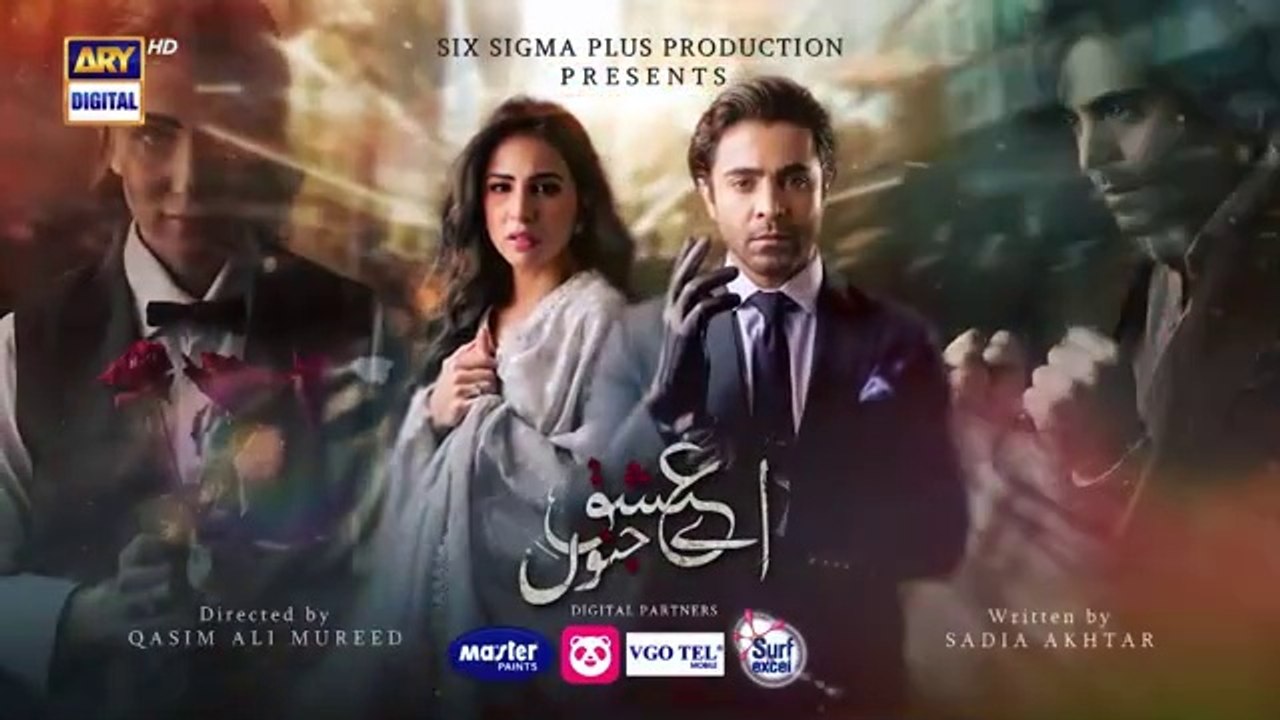 Aye Ishq e Junoon Episode 29