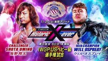 Will Ospreay vs Shota Umino - IWGP UNITED STATES HEAVYWEIGHT CHAMPIONSHIP: Historic X-over (11/20/2022)