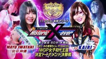 KAIRI vs Mayu Iwatani - IWGP WOMEN'S CHAMPIONSHIP: Historic X-over (11/20/2022)