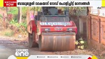 ബാലുശ്ശേരി പാലോളിമുക്ക് വാകയാട് ഹൈസ്കൂൾ റോഡ് പുനർനിർമാണം അനിശ്ചിതമായി നീളുന്നതിൽ പ്രതിഷേധം