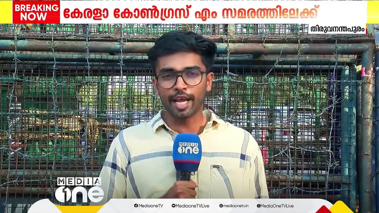 വന്യജീവി ആക്രമണം: സർക്കാർ ഇടപെടൽ കാര്യക്ഷമമാകാത...