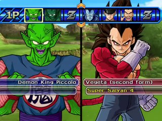 Dragon Ball Z: Budokai Tenkaichi 3 online multiplayer - ps2