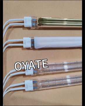 2100w 480v 520mm Gold coated twin tube halogen heating lamps quartz ir tube for powder coating