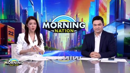 “ท่าข้าม” ช่องโหว่ชายแดนสู่ขุมทรัพย์แก๊งคอลเซ็นเตอร์ | Morning Nation | 18 ก.พ. 68 | PART 3