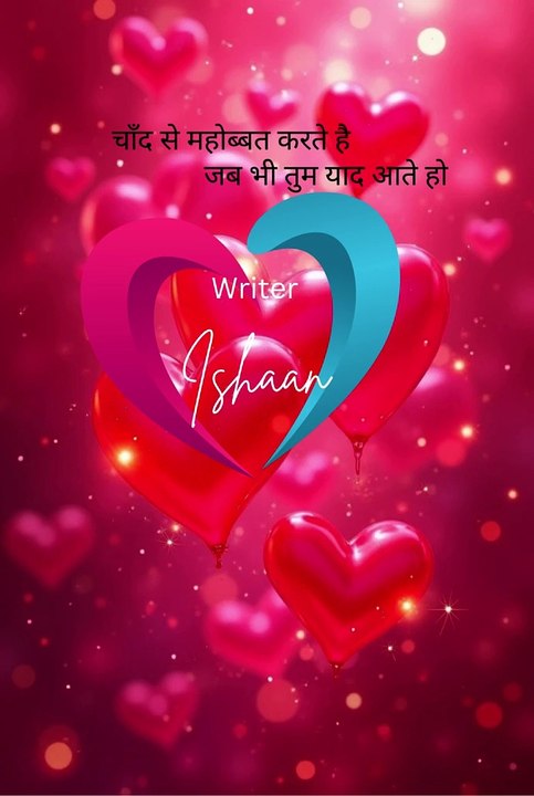 Love Shayri