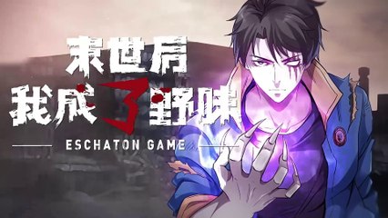 Reborn to Be a Zombie[Wild Animal] Episode 41 In Multiple Subtitles