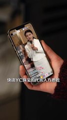 热门短剧《摘星》：精彩剧情抢先看🌟（上集）