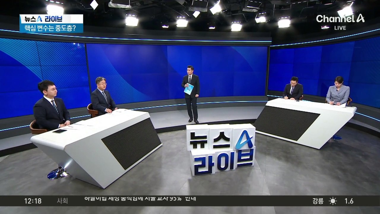 김현태, 어제 국회 국방위 출석…“곽종근이 단전 지시”