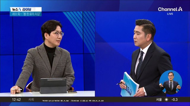 연봉보다 빨리 오른 세금?…불경기에 커피부터 줄였다