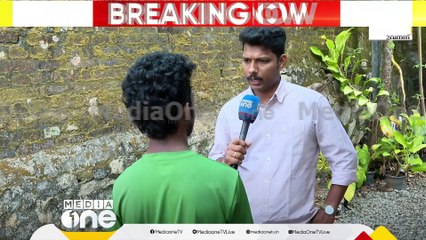 'മുള കൊണ്ട് തലയിലടിച്ചു, മർദിച്ചു, തുപ്പിയ വെള്ളം കുടിപ്പിച്ചു, മർദിച്ചത് SFI പ്രവർത്തകർ'