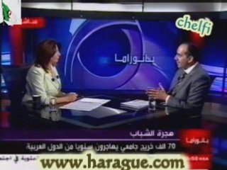 l’immigration dans le monde arabe