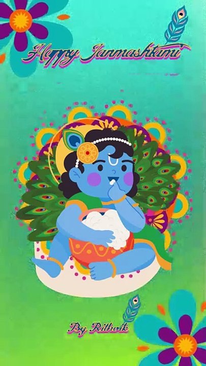 Krishna