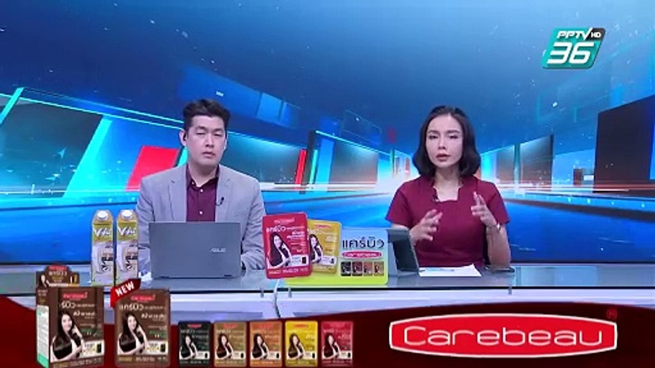 อึ้ง! รพ.รัฐบอกให้รอคิวทำฟัน 8 ปี หวั่นตายก่อนไ...