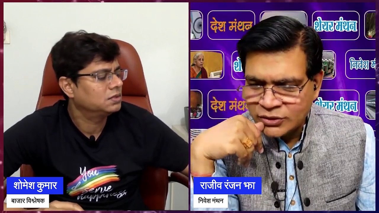 natco pharma share latest news today _ natco pharma share price _ natco pharma share target