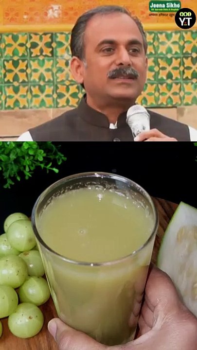 Dr Acharya Manish Ji's Best Drink For Body Detox #bodydetox #drink #ytcookingofficial