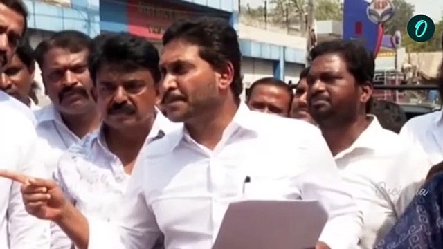 YS Jagan: సప్తసముద్రాల అవతల ఉన్నా గుంజుకొస్తాం.. YS Jagan |Oneindia Telugu #ysrcp