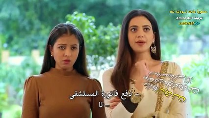 Drama Yeh Jadu Hai Jin Ka Episode 146