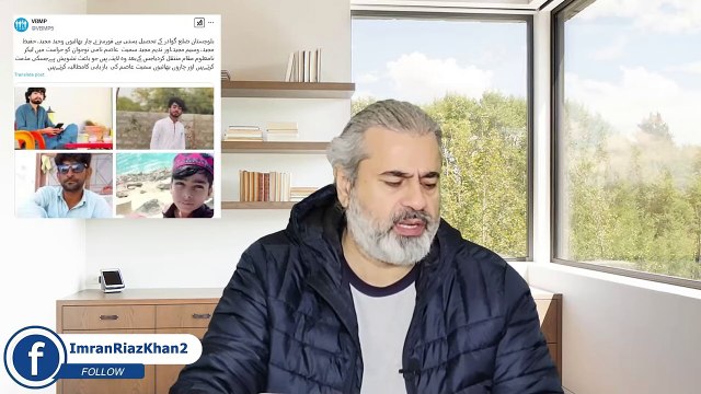 آرمی چیف کا مکمل بیان || شیر افضل مروت کی نواز شریف سے ہمدردی: کپتان پر بیان || ٹک ٹاکر کی عقل ||