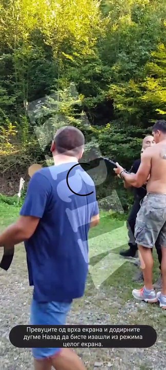 ORGZNIZED CRIME GETS FREE RIFLE TRAINING IN SERBIA LOL