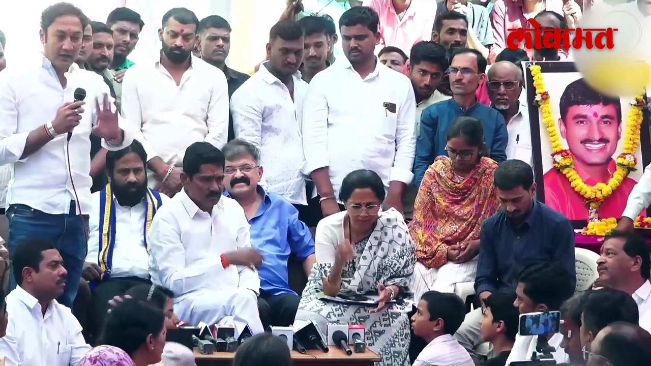 आमदारांना माईक द्या गावकऱ्यांची मागणी, पुढे काय घडलं?