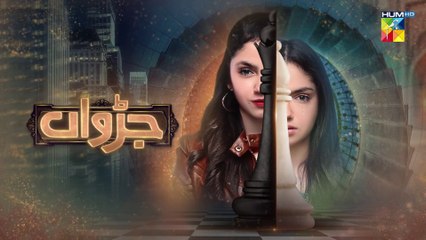 Judwaa - Episode 12 - 17th Feb 2025 [ Aina Asif & Adnan Raza Mir ] - HUM TV