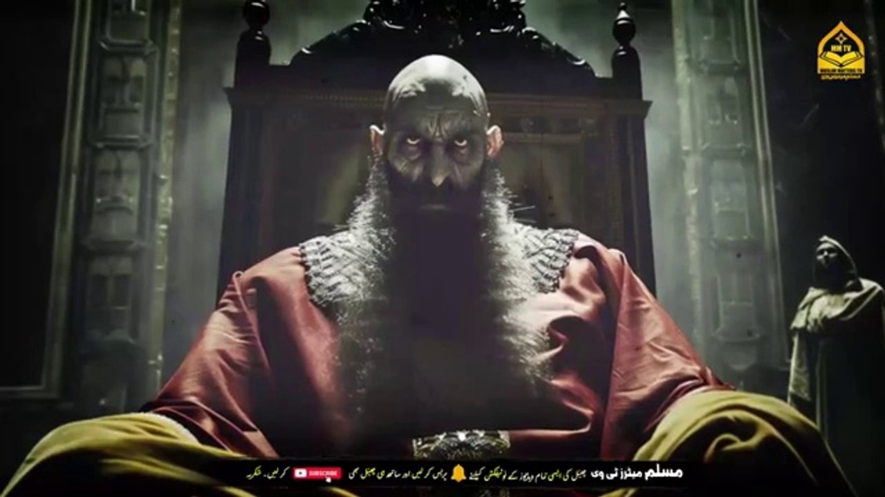 Abu Lahab ki Mout.