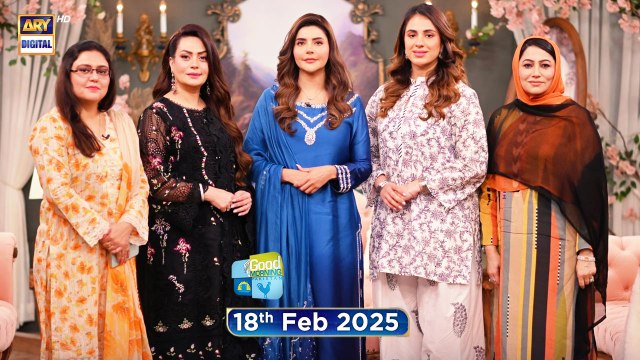 Good Morning Pakistan | Bacchon Ko Buri Aadaat Se Kaise Bachayein | 18 February 2025 | ARY Digital