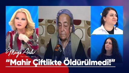Anneannesinden itiraf niteliğinde ifade! - Müge Anlı ile Tatlı Sert 18 Şubat 2025