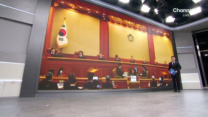 검찰 조서 증거 채택하자…윤 대통령 측, 항의 후 퇴장