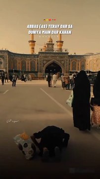 ہو سکتا ہے ساری دنیا تمہیں دُکھ دیں اور ایک شخص تمہیں خوش کردے یہ وہی شخص ہے جو ایک روز تمہیں دُکھ دے گااور ساری دنیا تمہیں خوش نہیں کر سکے گی°