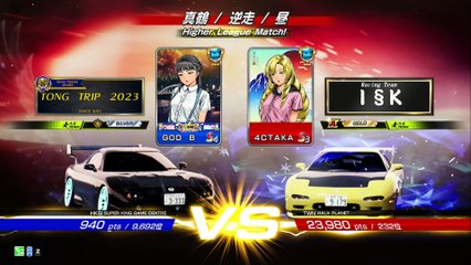 20250215 東京 4CTAKA HALA