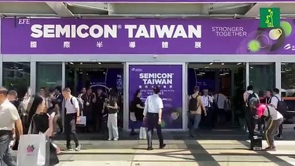 La industria taiwanesa de chips facturó más de 162.000 millones de dólares en 2024