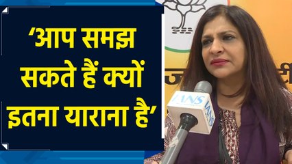 Manish Sisodia के मामले को लेकर Shazia Ilmi ने AAP पर साधा निशाना
