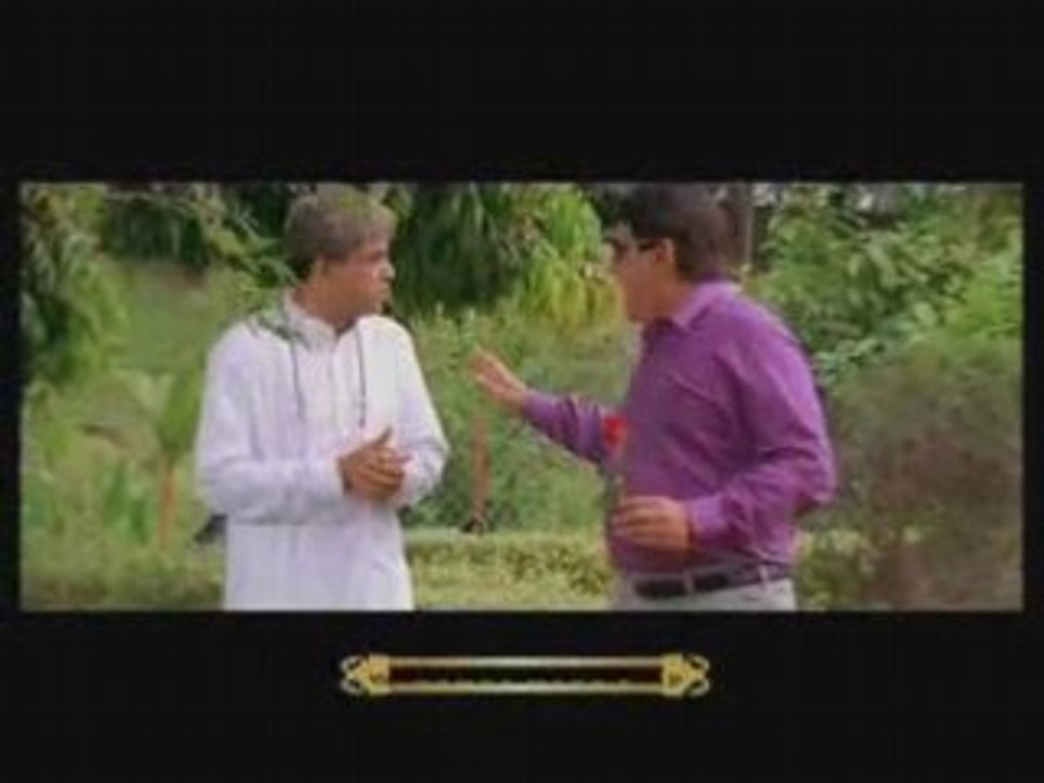 MERE BAAP PEHLE AAP - TRAILER