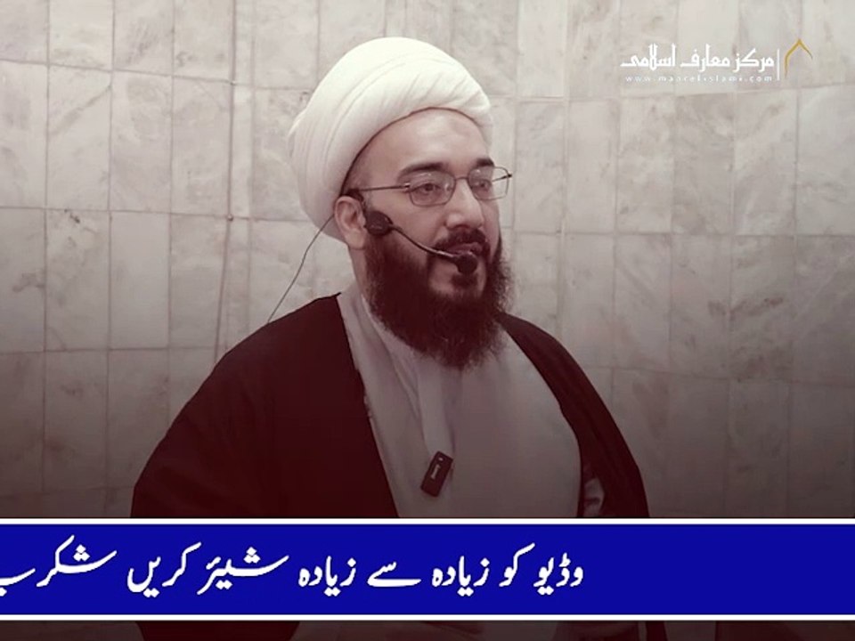 روز جمہ ایک با برکت دن ہے