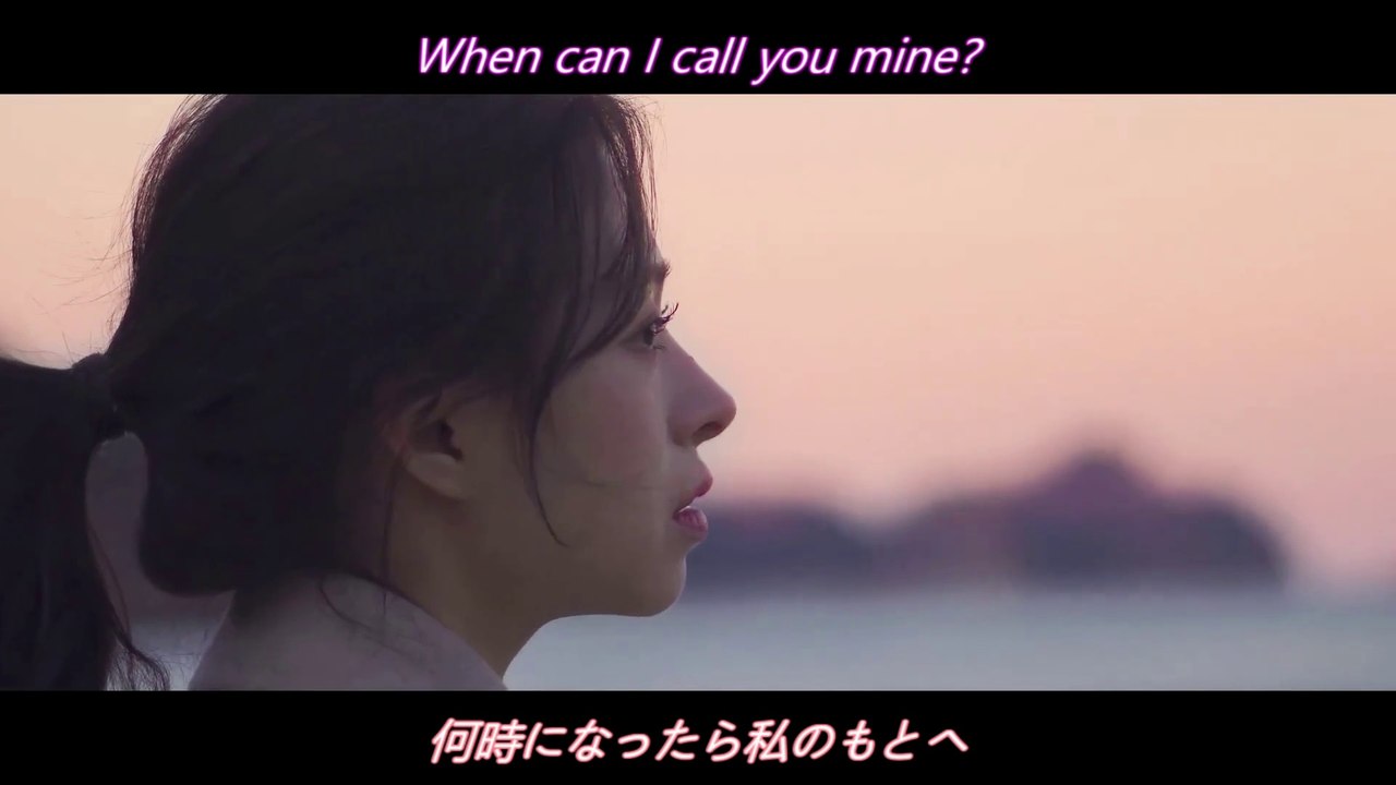 Dear My Wave 歌詞字幕