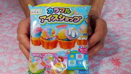 Japanese Sweets 　I made a "Colorful Ice Shop"