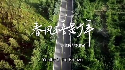 Y0uths In the Breeze EP19 Eng Sub