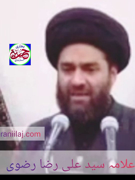 حدیث مولا امام مہدی ع کے لیے کیا فرمایا