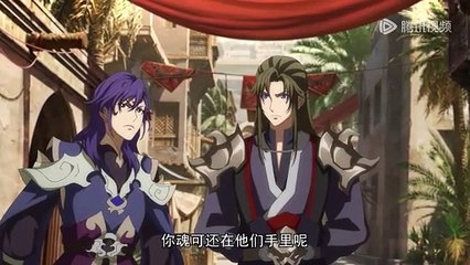 A Will Eternal Season 03 Episode 37 Eng Sub