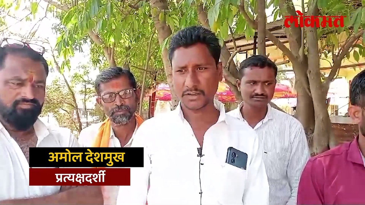 संतोष देशमुख पोलिसांच्या गाडीत, त्यादिवशी काय घडलं प्रत्यक्षदर्शींनी सांगितलं...