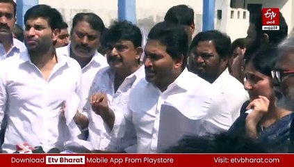 జగన్‌ వ్యాఖ్యలపై మండిపడిన టీడీపీ నేతలు