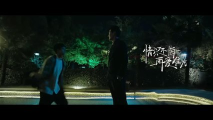 She falls in love with her kidnapper