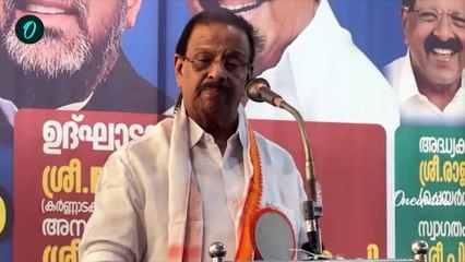 "SFI യെ പിരിച്ചുവിടാൻ പിണറായി മുൻകെെ എടുക്കണം" | K Sudhakaran Against SFI