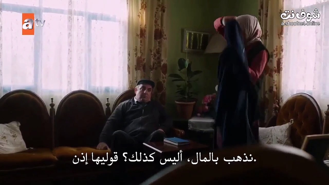الحلقة 5 القسم 1 و ق ت